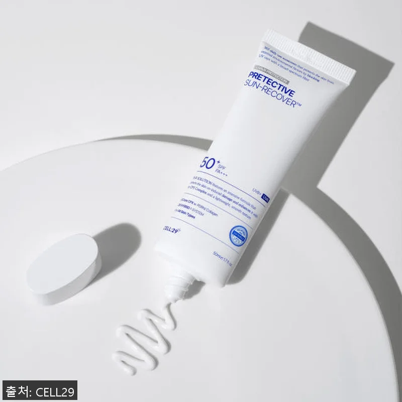 피부과 PDRN 물광 재생 선크림, 관련 이미지 2