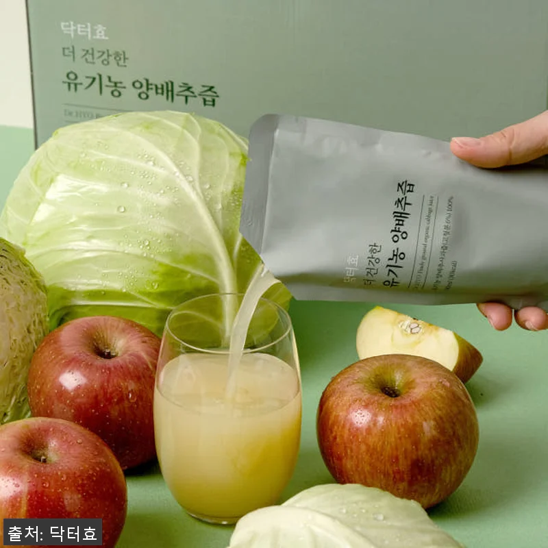 닥터효 더 건강한 유기농 양배추즙 1 관련 이미지 2