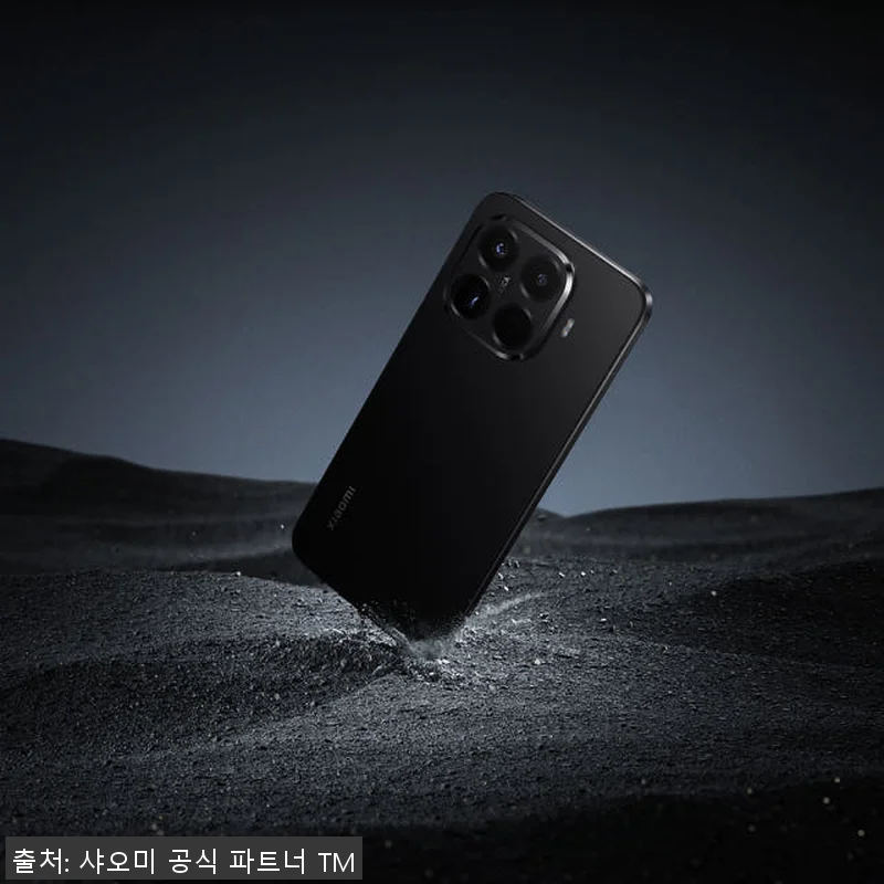샤오미 15T Pro 라이카 100배 관련 이미지 2