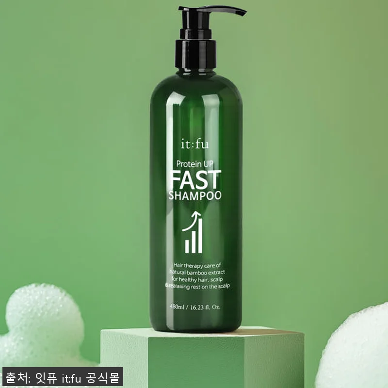 잇퓨 패스트 샴푸 480ml 2개 사 관련 이미지 2