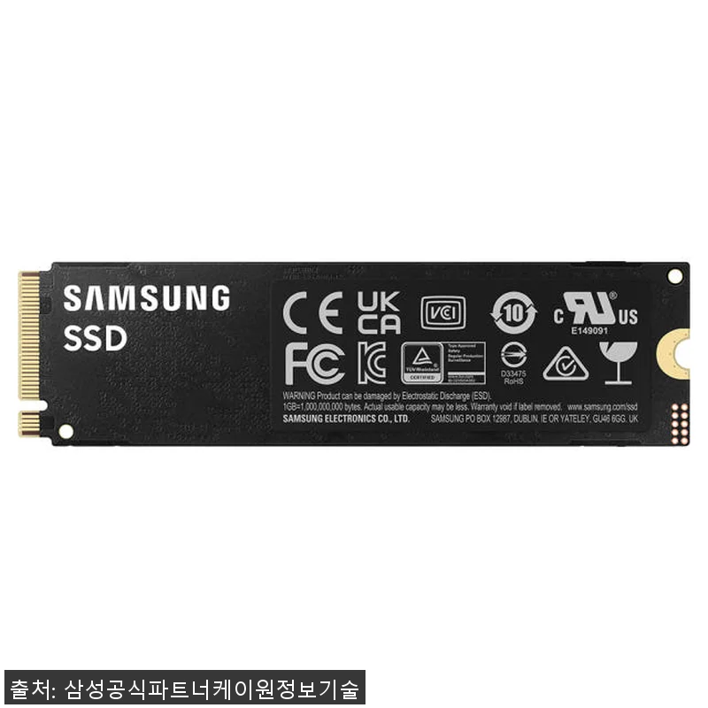 삼성전자 삼성 990 PRO M.2 관련 이미지 1