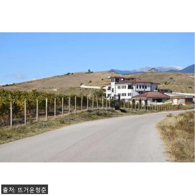 불가리아 멜닉 와인 투어 사용후기: 관련 이미지 2