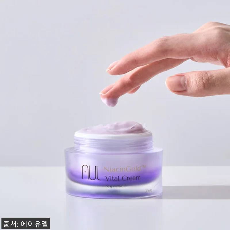 에이유엘 안티에이징 미백 영양 콜라겐 관련 이미지 2