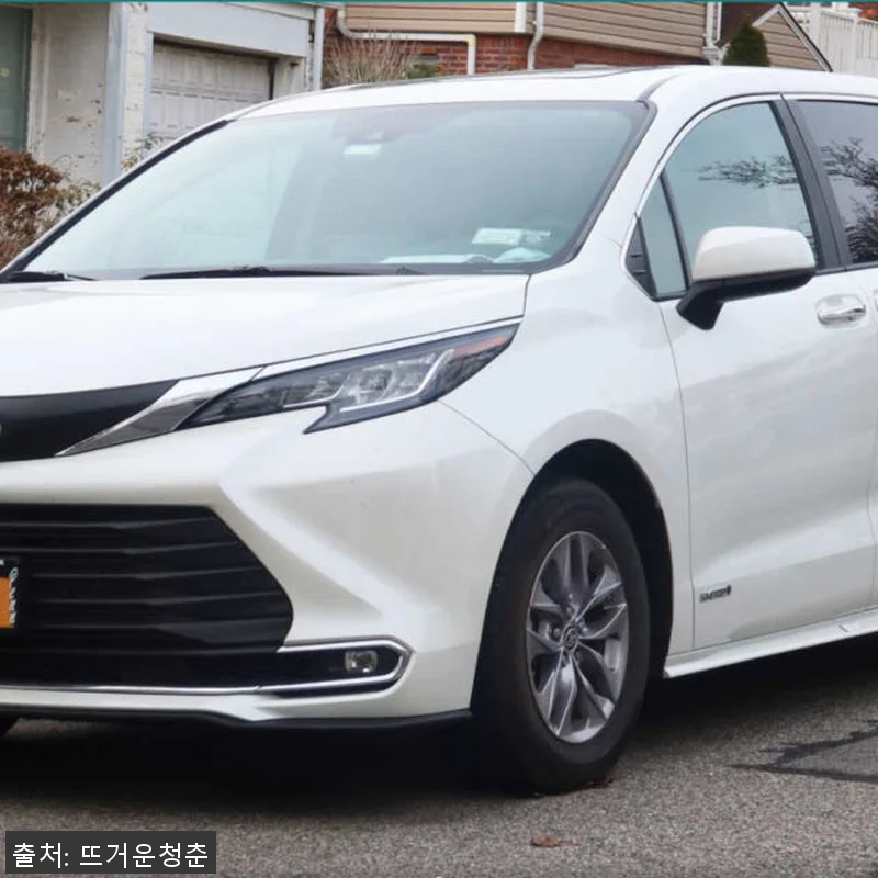 미국 알래스카 페어뱅크스 공항 프라이 관련 이미지 2