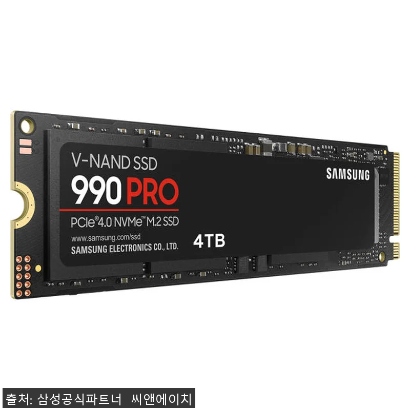 삼성전자 삼성 990 PRO NVMe 관련 이미지 2