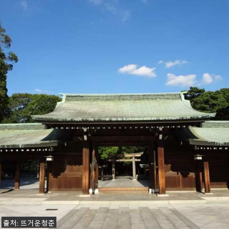 일본 도쿄 도보여행 프라이빗 투어, 관련 이미지 2