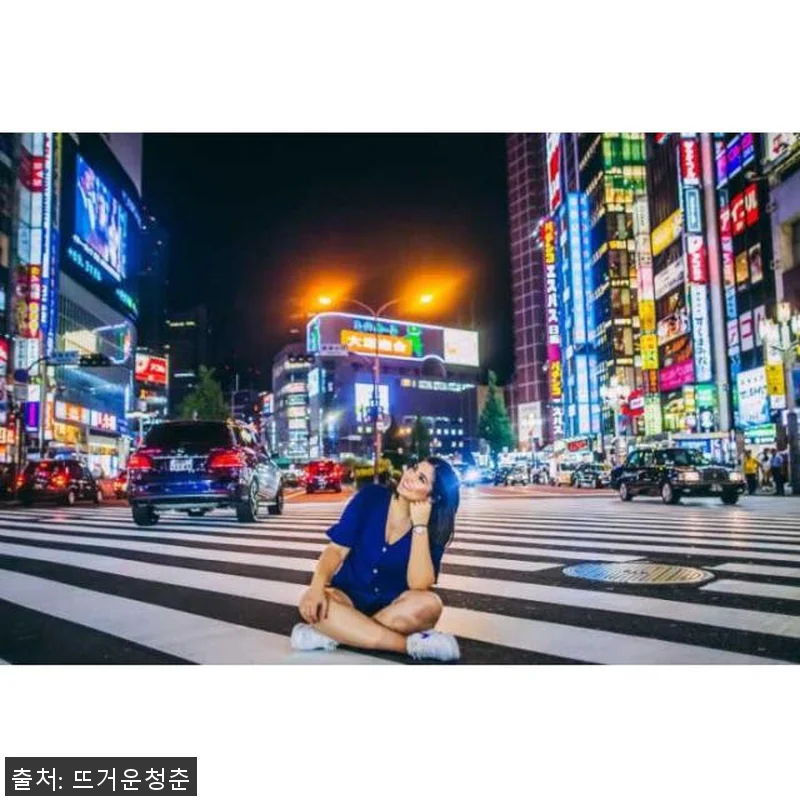 도쿄 개인 휴가 사진가와 함께하는 사 관련 이미지 2