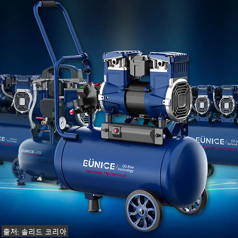 유니스 콤프레샤 EN-6550 사용후 관련 이미지 2