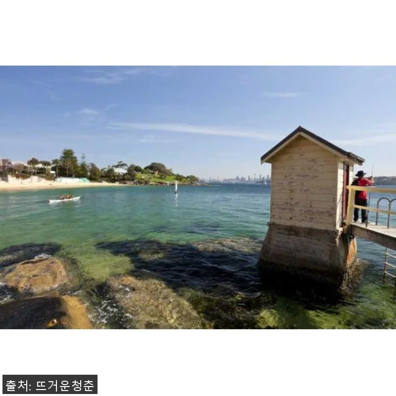 호주 시드니: 스타일 가이드 프라이빗 관련 이미지 3