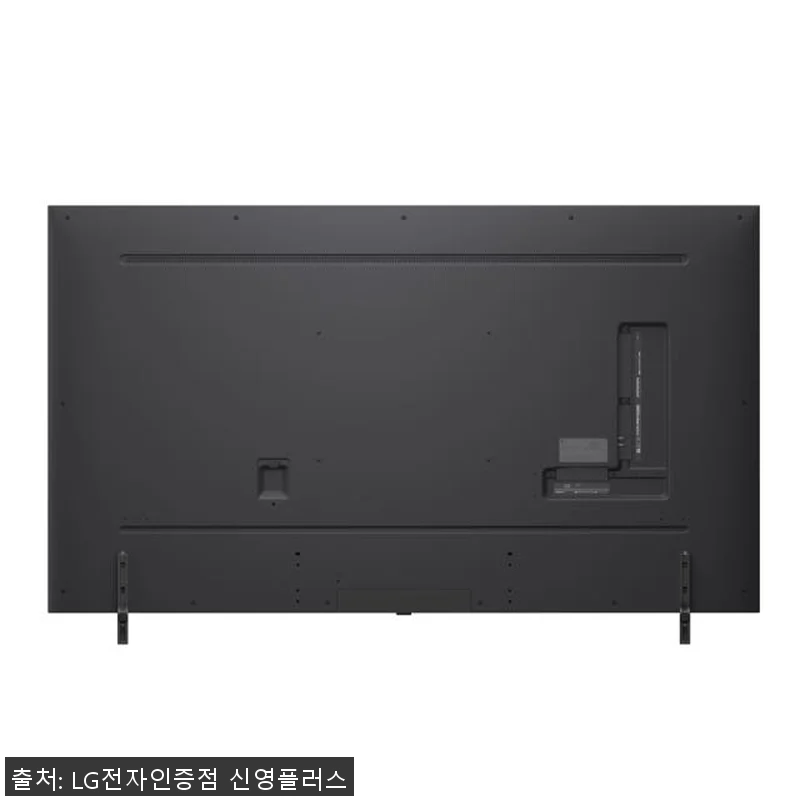 LG전자 QNED TV 4K 75QN 관련 이미지 3