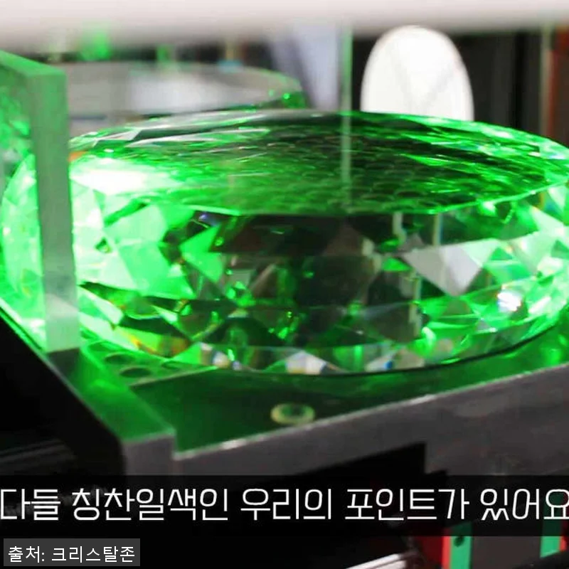 부모님감사패 생신 명절 이벤트 Fap 관련 이미지 3