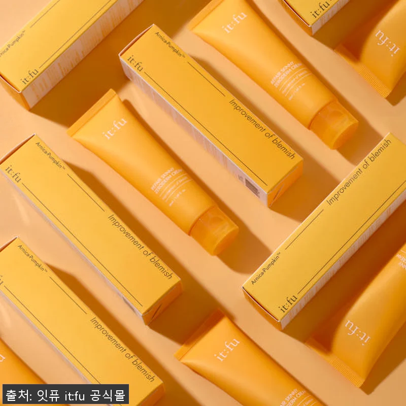 호박 나이아신아마이드 제로덤 크림 사 관련 이미지 3