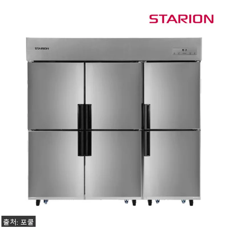 2세대 스타리온 LG전자 업소용냉장고 관련 이미지 3