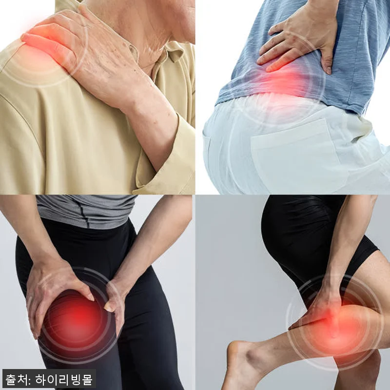 쉼온후 GX분리 그래핀 의료기기 온유 관련 이미지 3