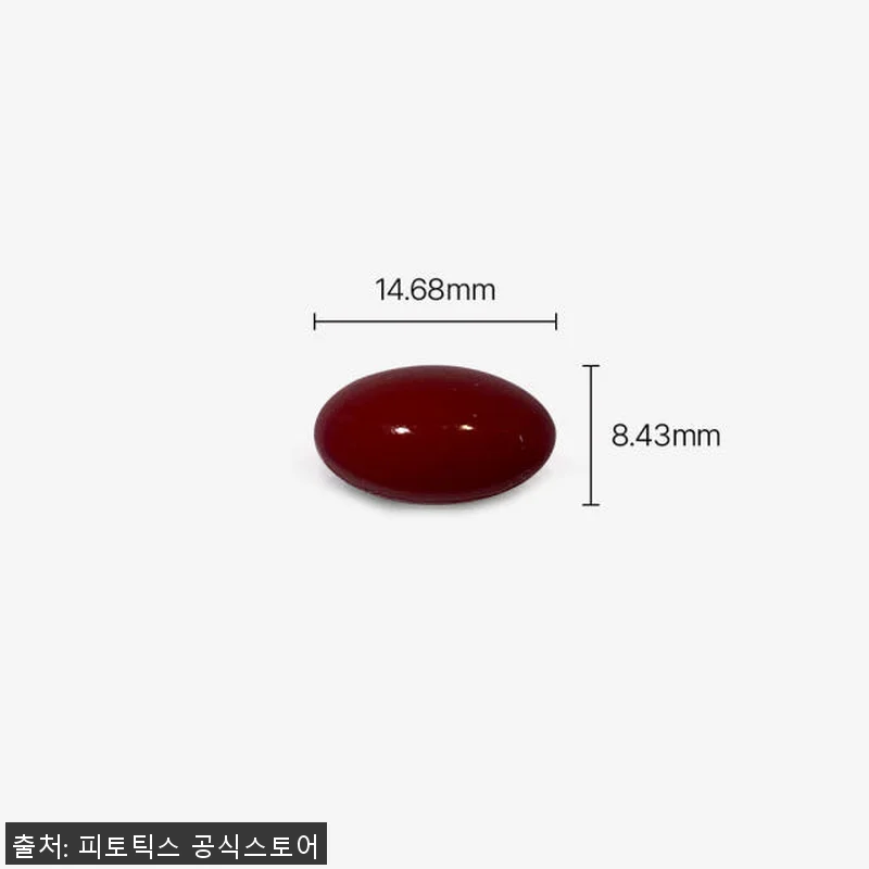 피토틱스 나토키닌 나토키나제 4개월분 관련 이미지 3