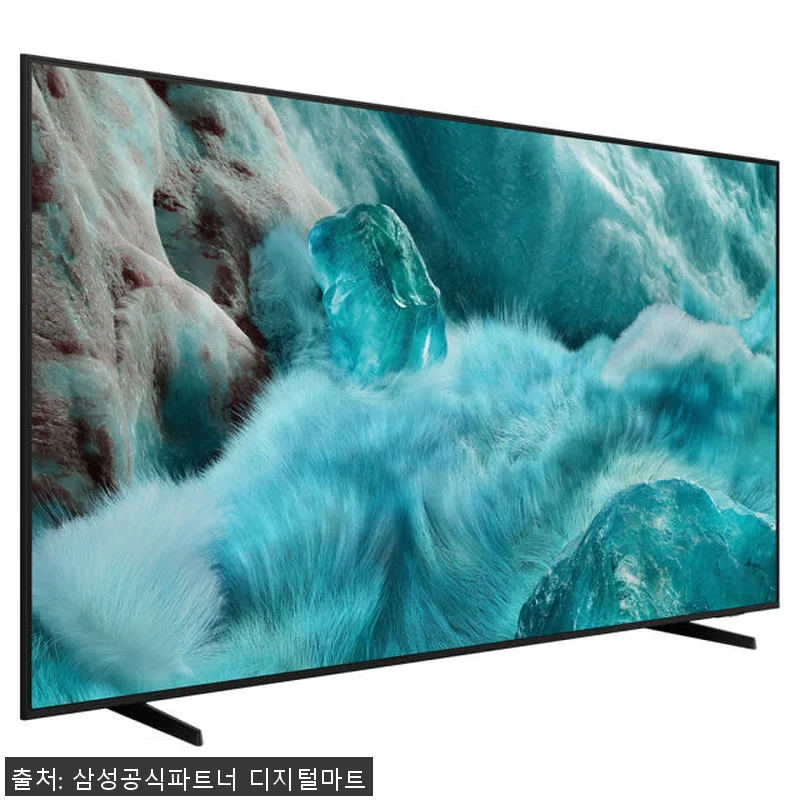 삼성 QLED TV 189cm AI 관련 이미지 3