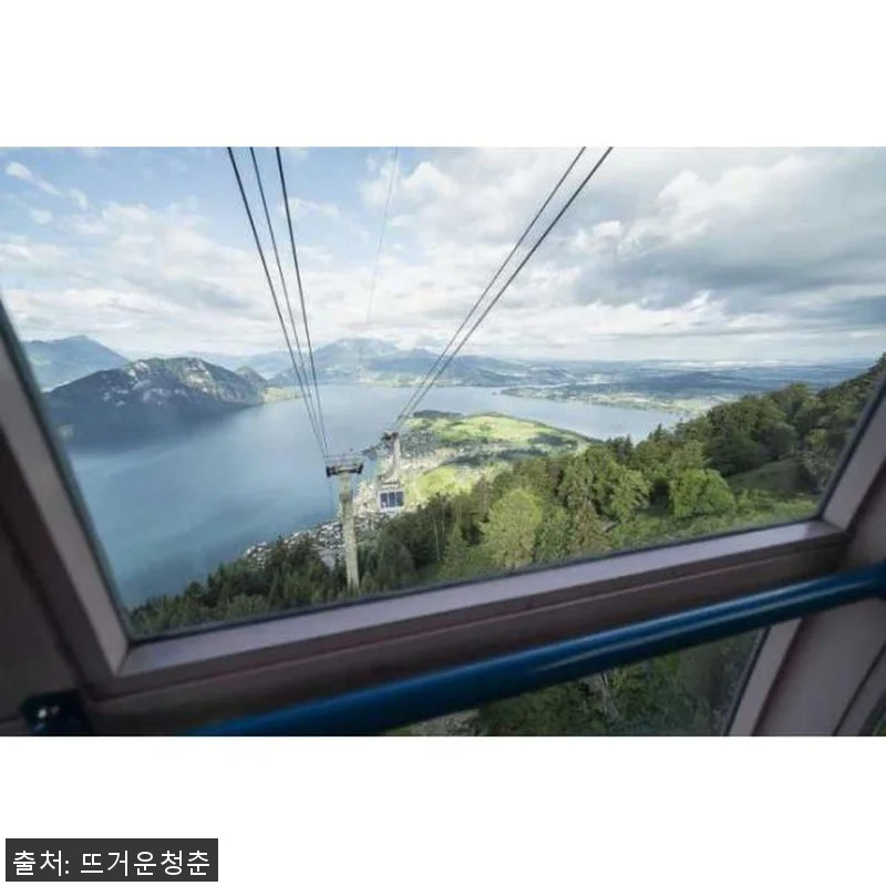 스위스 취리히 산의 여왕, 리기와 루 관련 이미지 3