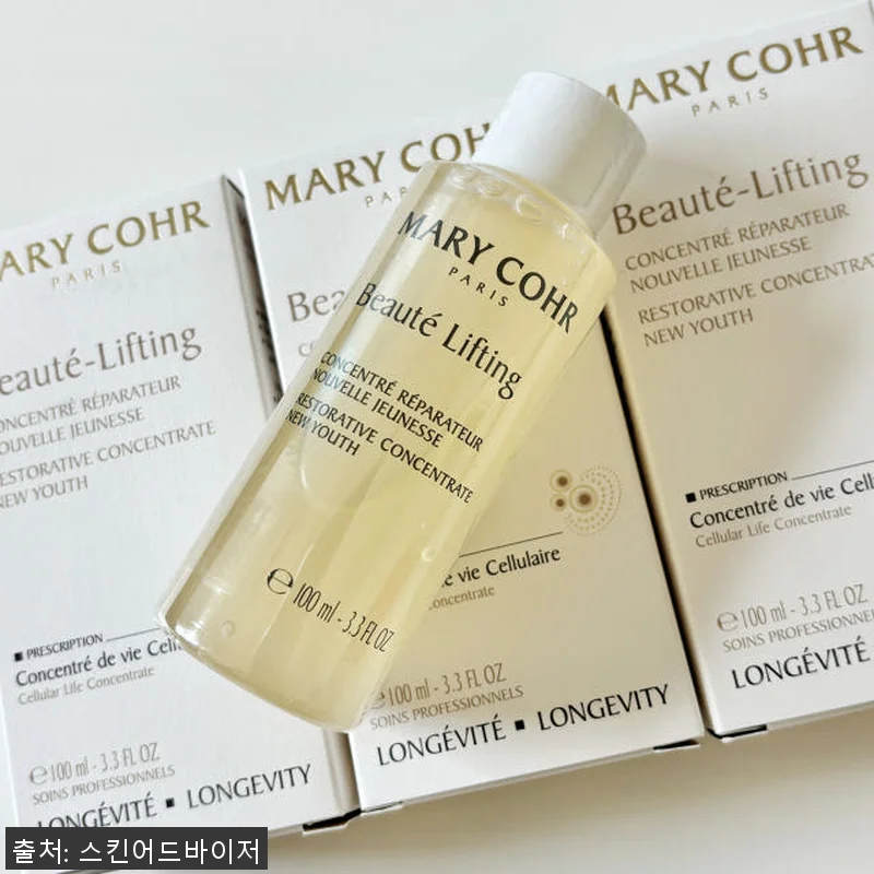 마리꼬 세럼 리스토라티브 컨센트레이트 관련 이미지 3