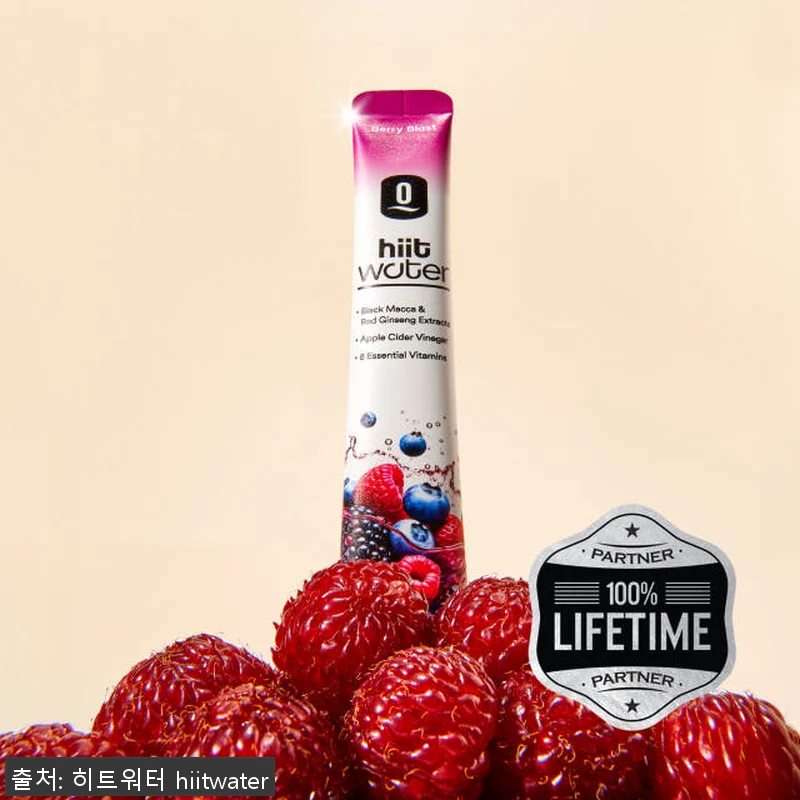 히트워터 에너지 드링크 부스터 타우린 관련 이미지 3