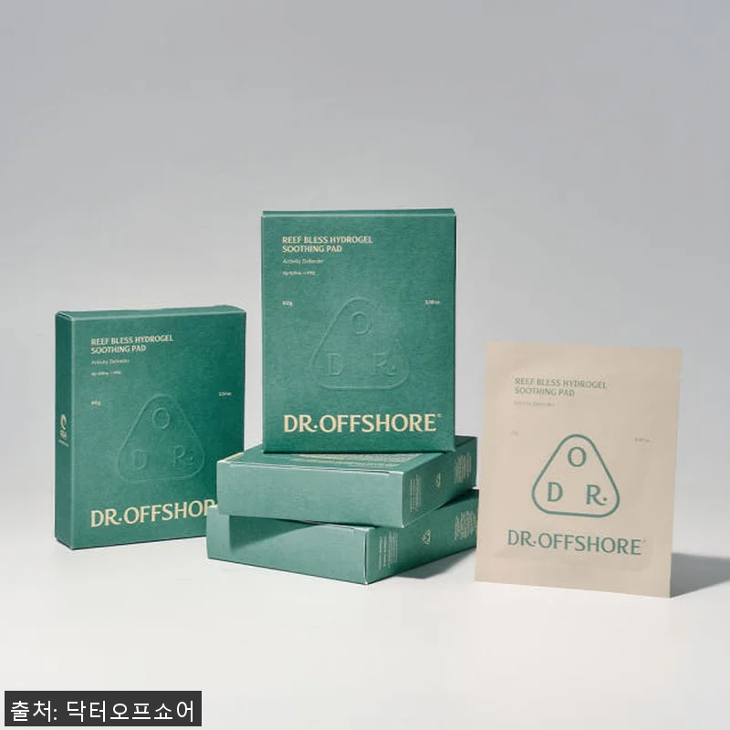 닥터오프쇼어 하이드로겔 수딩 겔패드 관련 이미지 3