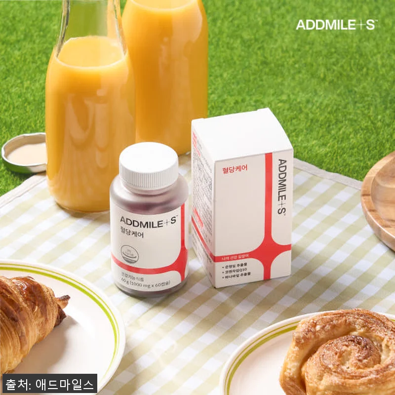 애드마일스 혈당케어 코엔자임Q10 바 관련 이미지 3