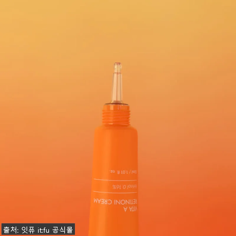 레티노니 크림 30ml 3개 세트 사 관련 이미지 3