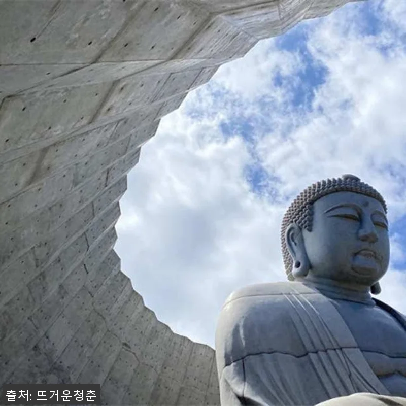 일본 삿포로 반나절 프라이빗 투어 히 관련 이미지 3