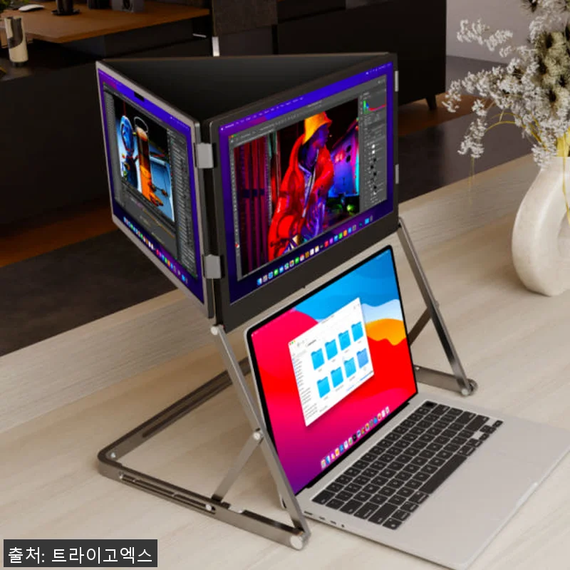 트라이고엑스 휴대용 노트북 트리플 모 관련 이미지 3