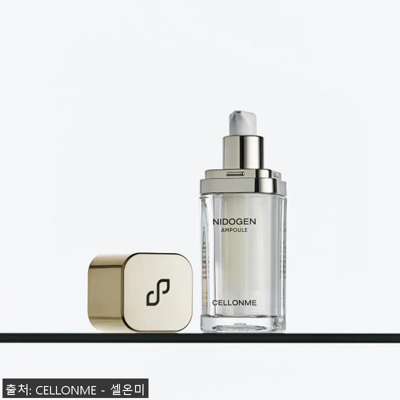 셀온미 C1 줄기세포배양액10% 셀엑 관련 이미지 3