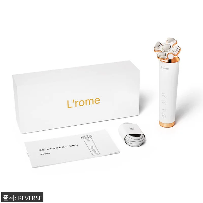 리버스 히든샷프로 고주파마사지기 사용 관련 이미지 3