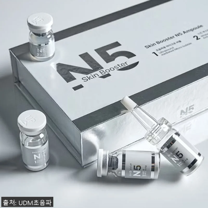 메디랩 스킨부스터 NO5 사용후기: 관련 이미지 3