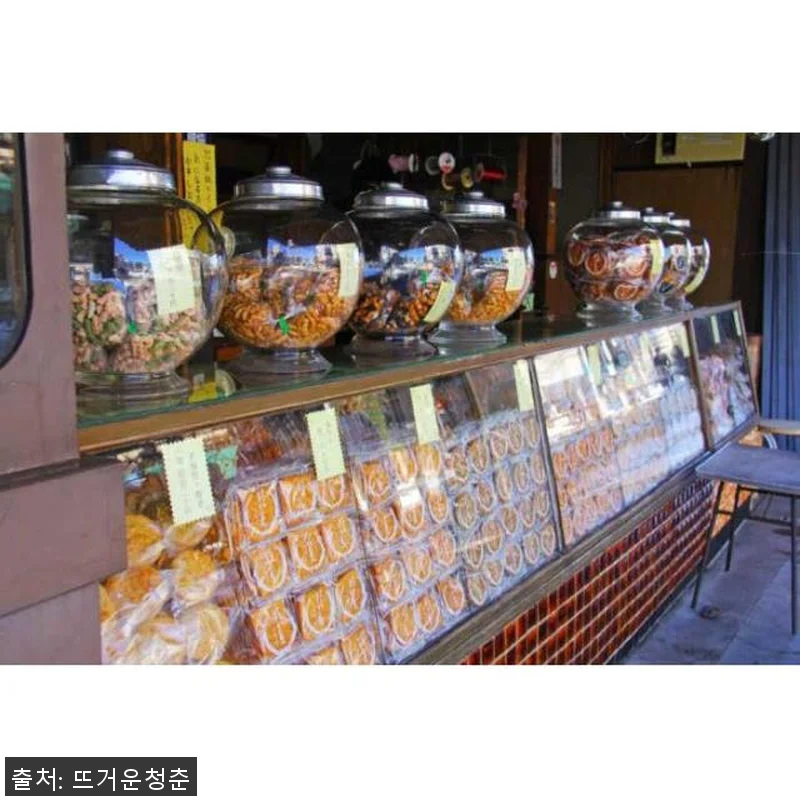 일본 도쿄 비포장 도로 프라이빗 가이 관련 이미지 3