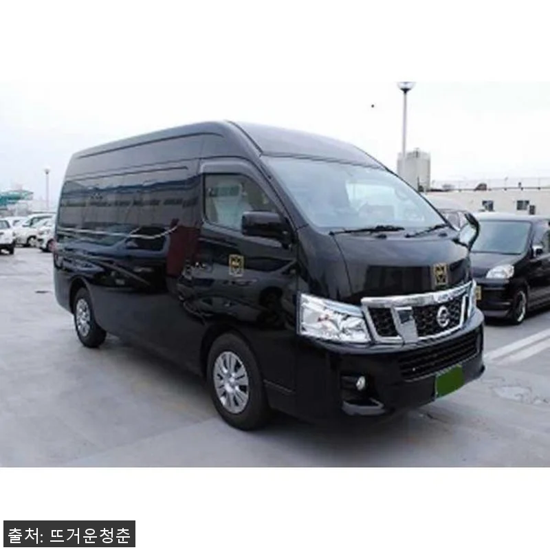 일본 나하 공항 개인 교통편 이용 후 관련 이미지 3