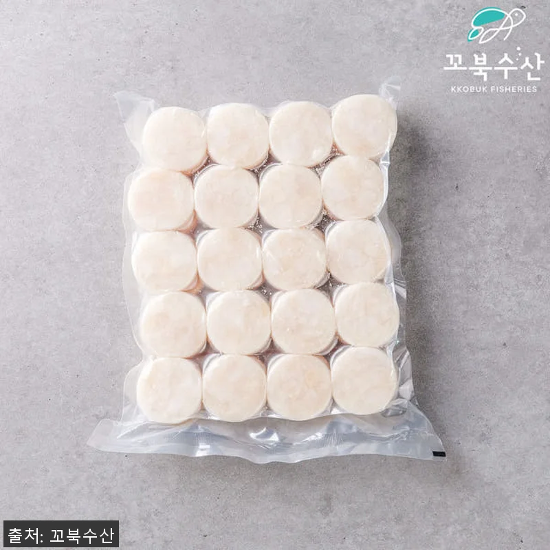 업소용 냉동 손질 가리비 관자 개아지 관련 이미지 3