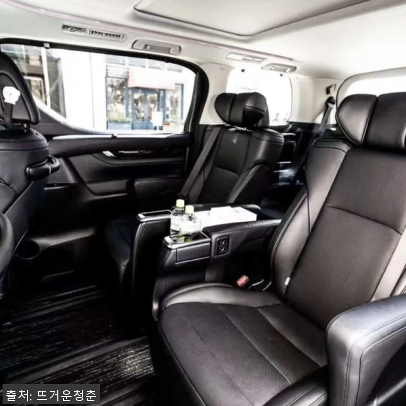 일본 프라이빗 데이 투어 도쿄/산 후 관련 이미지 3