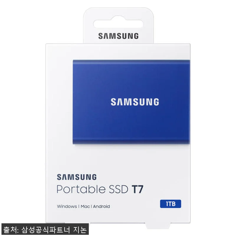 삼성전자 삼성 포터블 외장SSD T9 관련 이미지 3