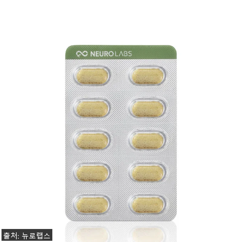 뉴로랩스 프로니카 180정 사용후기: 관련 이미지 3