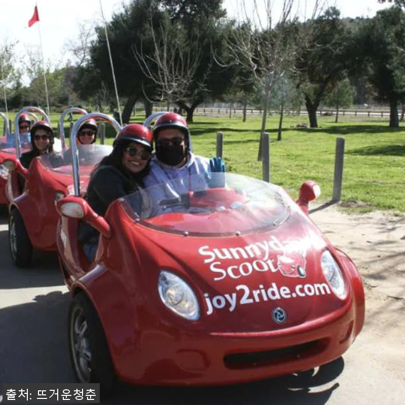 로스앤젤레스 3륜 자동차 디스커버 L 관련 이미지 3