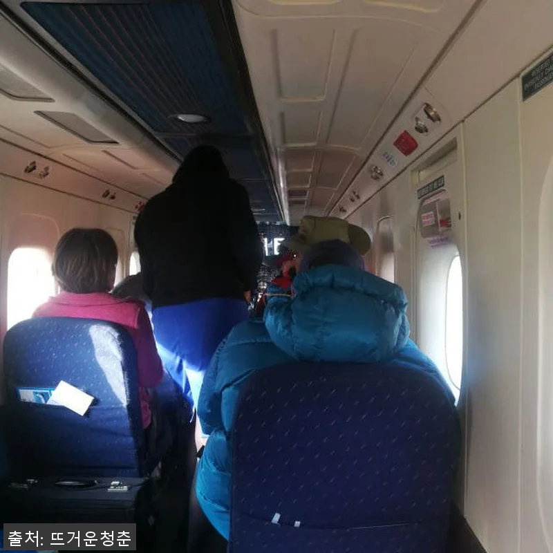 네팔 사가르마타주 에베레스트 산 비행 관련 이미지 3