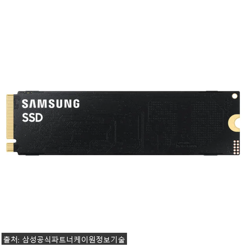 삼성전자 삼성 9100 PRO M.2 관련 이미지 2