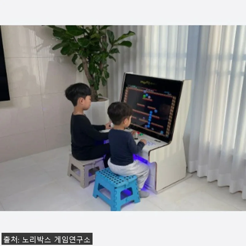 노리박스 신형GX 32+ 좌식형 강화 관련 이미지 3