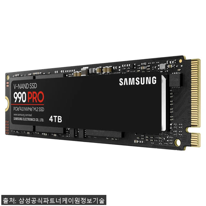 삼성전자 삼성 990 PRO M.2 관련 이미지 2