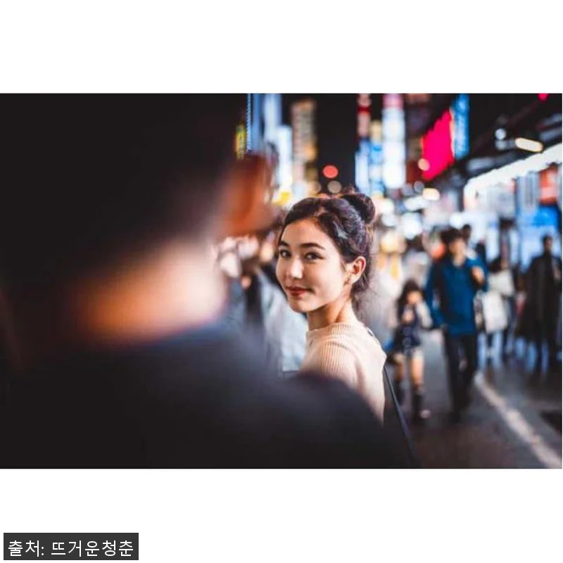 도쿄 개인 휴가 사진가와 함께하는 사 관련 이미지 3