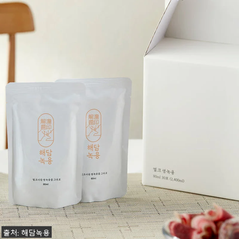 러시아 엘크사슴 생녹용 진액 즙 2달 관련 이미지 3