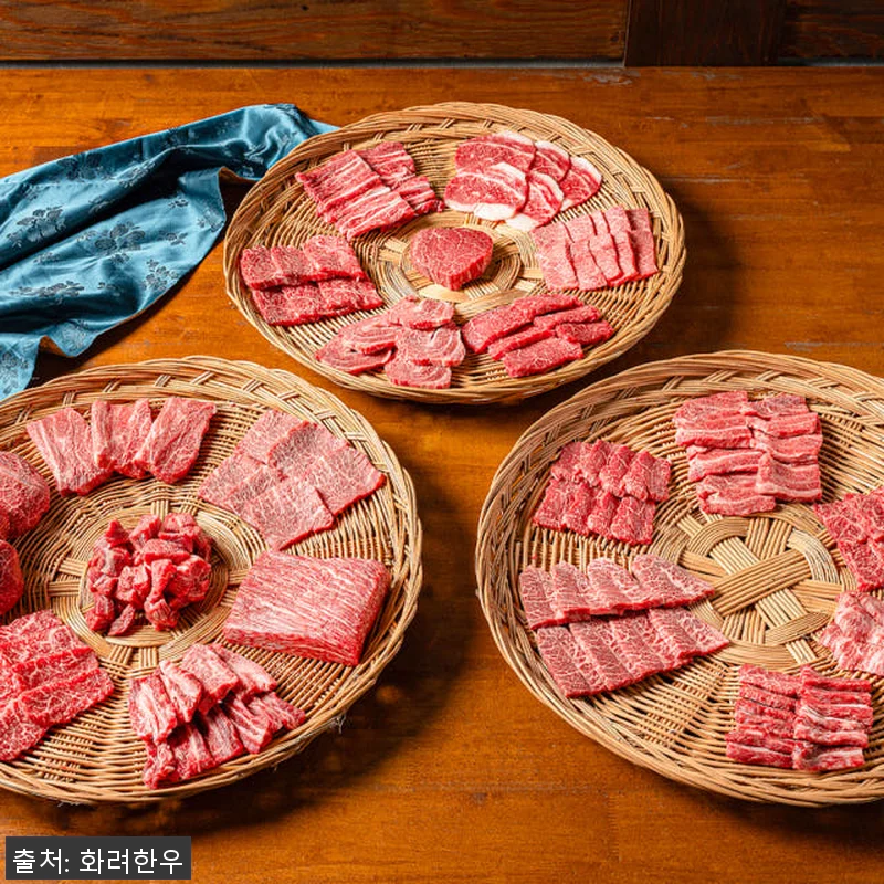 ++1 투뿔한우 선물세트 [시그니처 관련 이미지 4