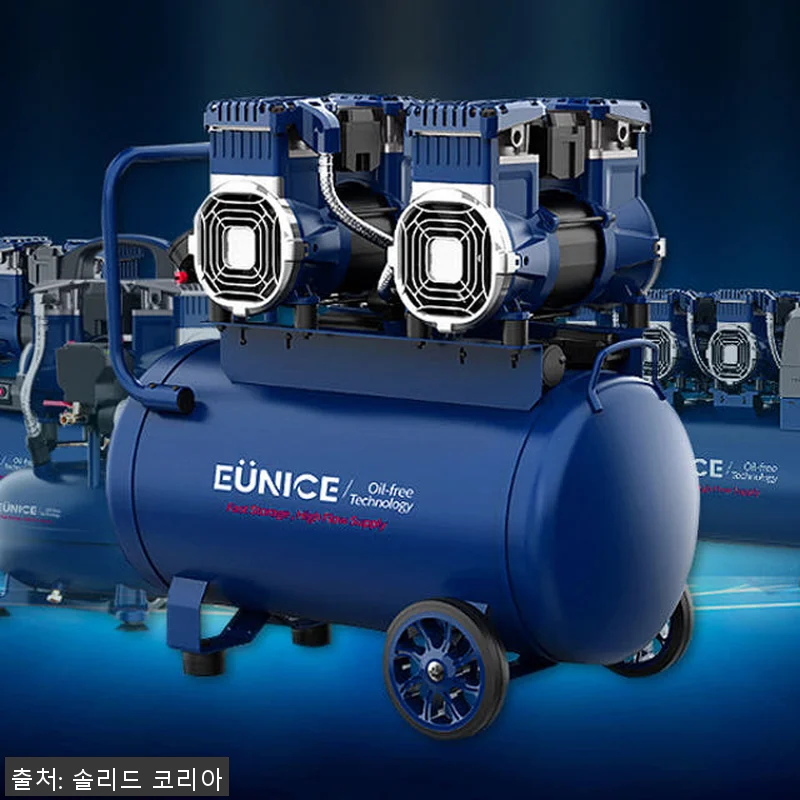 유니스 콤프레샤 EN-6550 사용후 관련 이미지 3
