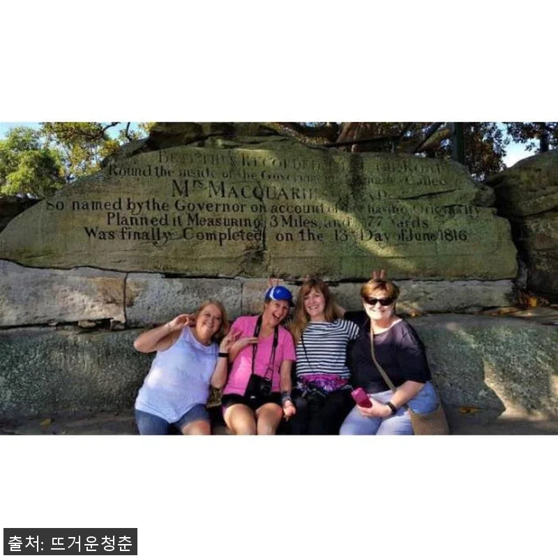 호주 시드니: 스타일 가이드 프라이빗 관련 이미지 4