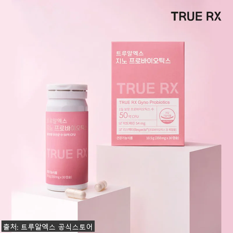 트루알엑스 질 유산균 지노 프로바이오 관련 이미지 4
