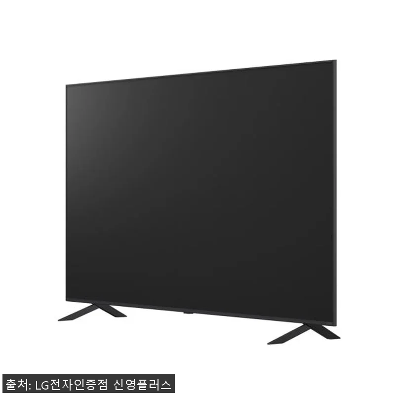 LG전자 QNED TV 4K 75QN 관련 이미지 4