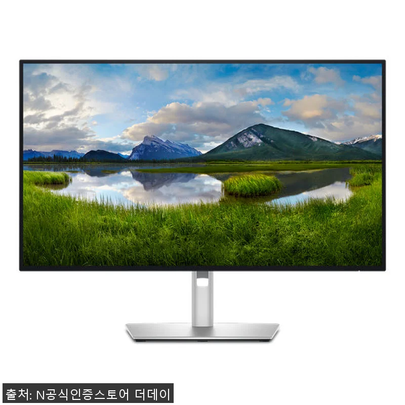 델 울트라샤프 U2725QE 27인치 관련 이미지 3